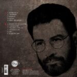 Ahmet Kaya - Tedirgin - Görsel 2