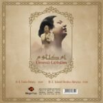 Ümmü Gülsüm – Enta Omry / Özel Seri Numaralı Box Set - Görsel 2